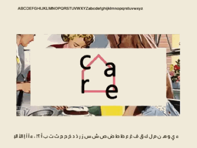 Care brand logo arabic behance branding care designerdesign dribbble icon logodesign logoicondesign startup ui ux