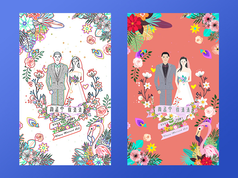 Happy Married Life by fanxiaobo on Dribbble