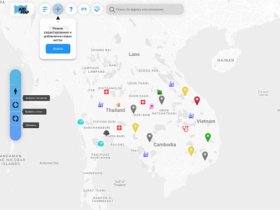 AidMap project design ui ux