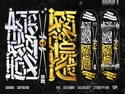 ⚡️ Branded skateboard for "Alexandr Koldobskiy streetwear" art artwork calligraffiti calligraphy desiginspiration digitalart goodtype lettering letters thedailytype type typographyinspired