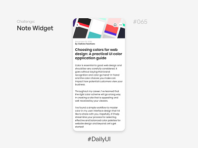 Note Widget - Challenge Daily UI #065