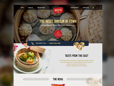 Dimsum / Chinese Restaurant Web Design restaurant web design web design