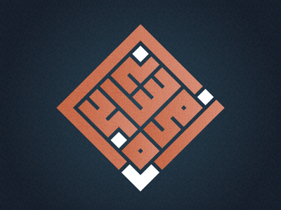 Nassfrenda algeria arab arabic design dz frenda koufi logo tiaret