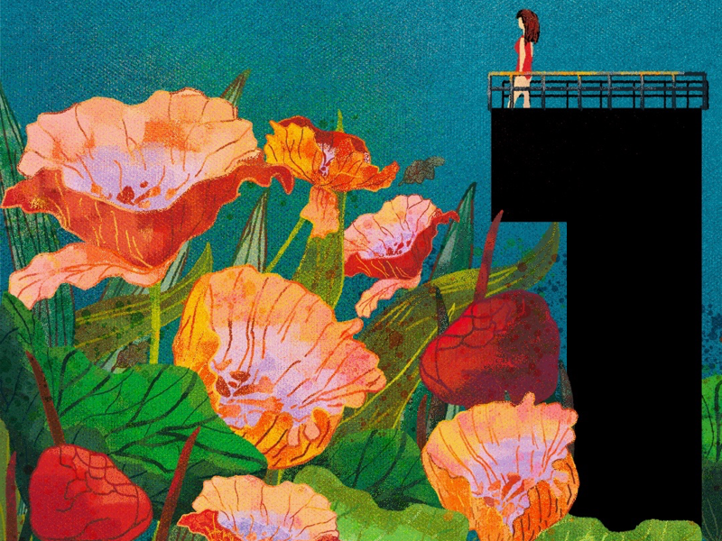 1 for diving in a pool of flowers digitalart digitalillustration digital flowers 36days-1 artwork creative design illustration typography type numbers 36daysoftype