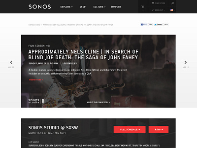 Sonos Studio website