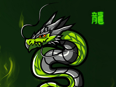 Dragon adobe avatar bright colorful dark design dragon esports illustrator logo vector