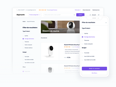 E-commerce — Desktop Product Overview