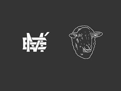 Me' black sheep blackandwhite branding design illustration logo reillysauer sheep type typography vector