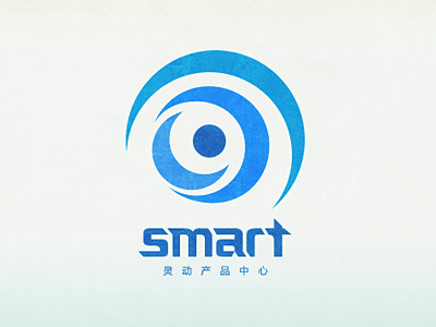 Smart Products Center LOGO blue logo products shape smart