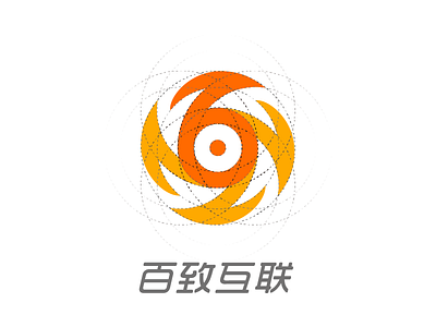 Baizhi interconnection LOGO design logo