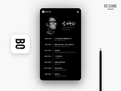 Booming App Resume Page