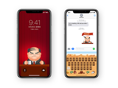 leader emoji emoji iphonex leader wallpaper