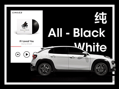 All-Black White cover hmi music ui