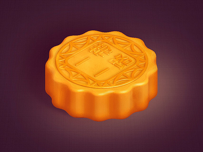 B&R MoonCake