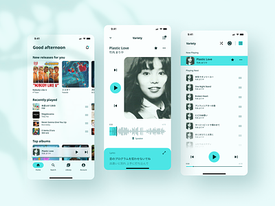 Music Player app dailyui music music player ui ux