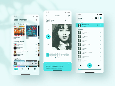 Music Player