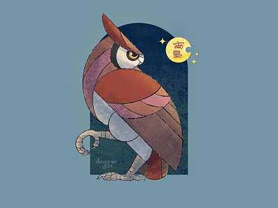 Night Owl evening person illustration late riser night owl owl