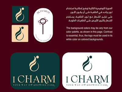 jewelry gift - brand identity - logo