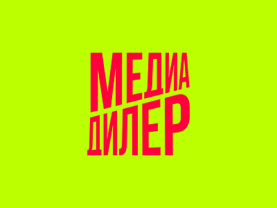 Media Dealer logo podcast logo