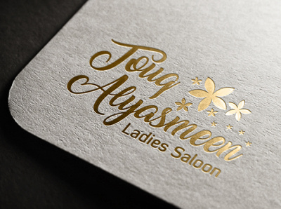 Logo Design for Saloon beauty logo branding logo logo design saloon