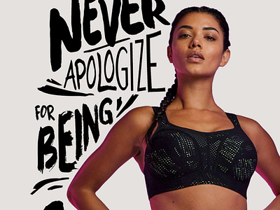 Never Apologize