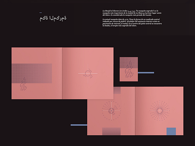 Abstract abstract booklet booklet design design editorial editorial design editorial layout flat geometic geometry illustration layoutdesign magazine magazine design minimal minimalism minimalistic morphology typography vector