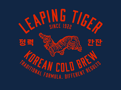 Leaping Tiger Korean Cold Brew badge branding cold brew icon illustration korea korean logo seoul tiger vector