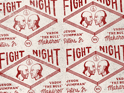 Fight Night at Vlad's Gym apparel badge boxing fight night graphic design icon illustration logo patch promo shirt vector