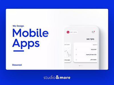 Showreel 2020 - Mobile animation app design icon motion showreel ui ux uxui