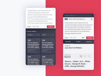 Text analysis UI app mobile text ui ux web