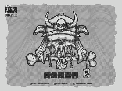 Samurai Skull art character graphic design illustration samurai skull vector