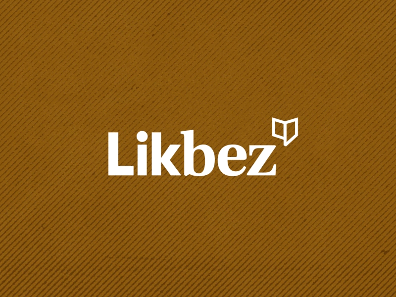 Likbez Podcast animation branding design logo podcast