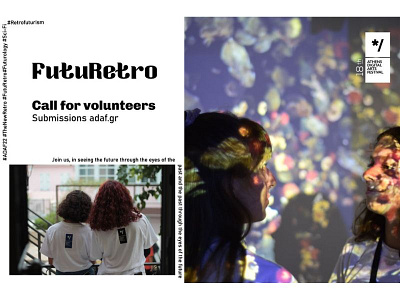 FutuRetro | Call for volunteers