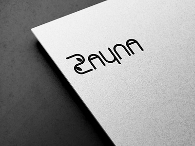 Sayna Minimalist Logo Design