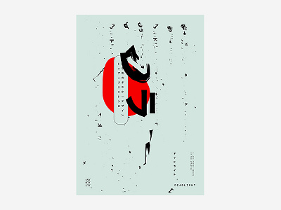 Live / Deadlight デッドライト Poster series abstract anime black and white colour japanese manga poster poster design tutorial type typography vibrant
