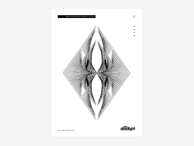 Jaws / Deadlight デッドライト Poster series abstract anime black and white colour japanese manga poster poster design tutorial type typography vibrant