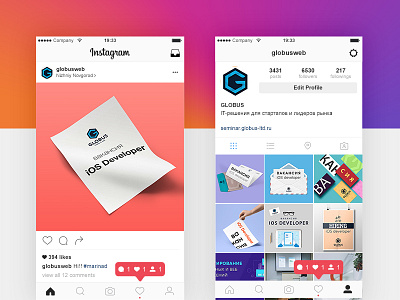 Design for company's instagram account account adentity clear colorful design globus instagram minimal profille