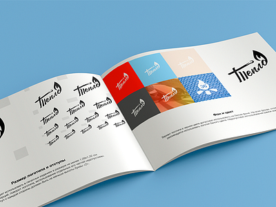 Teplo Brand-book