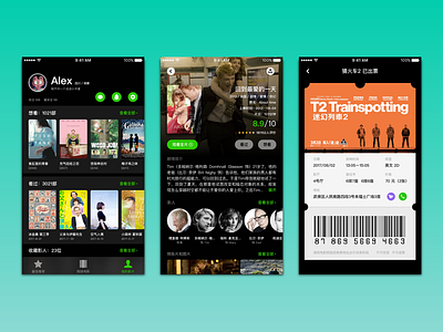 Movie App＃3 app film green ios11 movie paly player ui ux