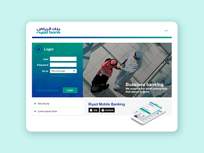 Login | Riyad Bank bank design finance home ui ux website