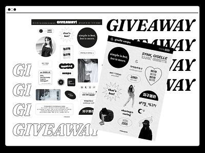 Giveaway Stickers artwork design graphic design illustration logo photoshop sticker typography vector