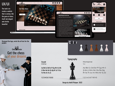 concept Master of Chess branding design graphic design illustration landing logo ui ux uxui web web design