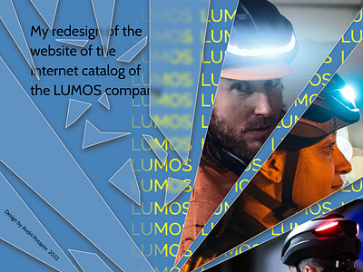 LUMOS branding design graphic design landing logo ui ux uxui web design