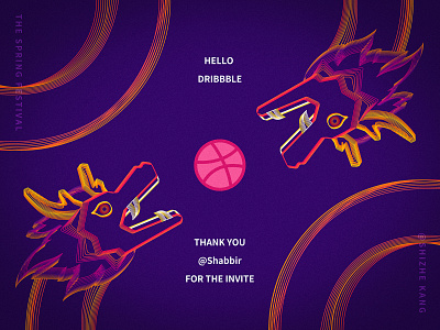 Hello Dribbble dragon illustration photoshop thanks