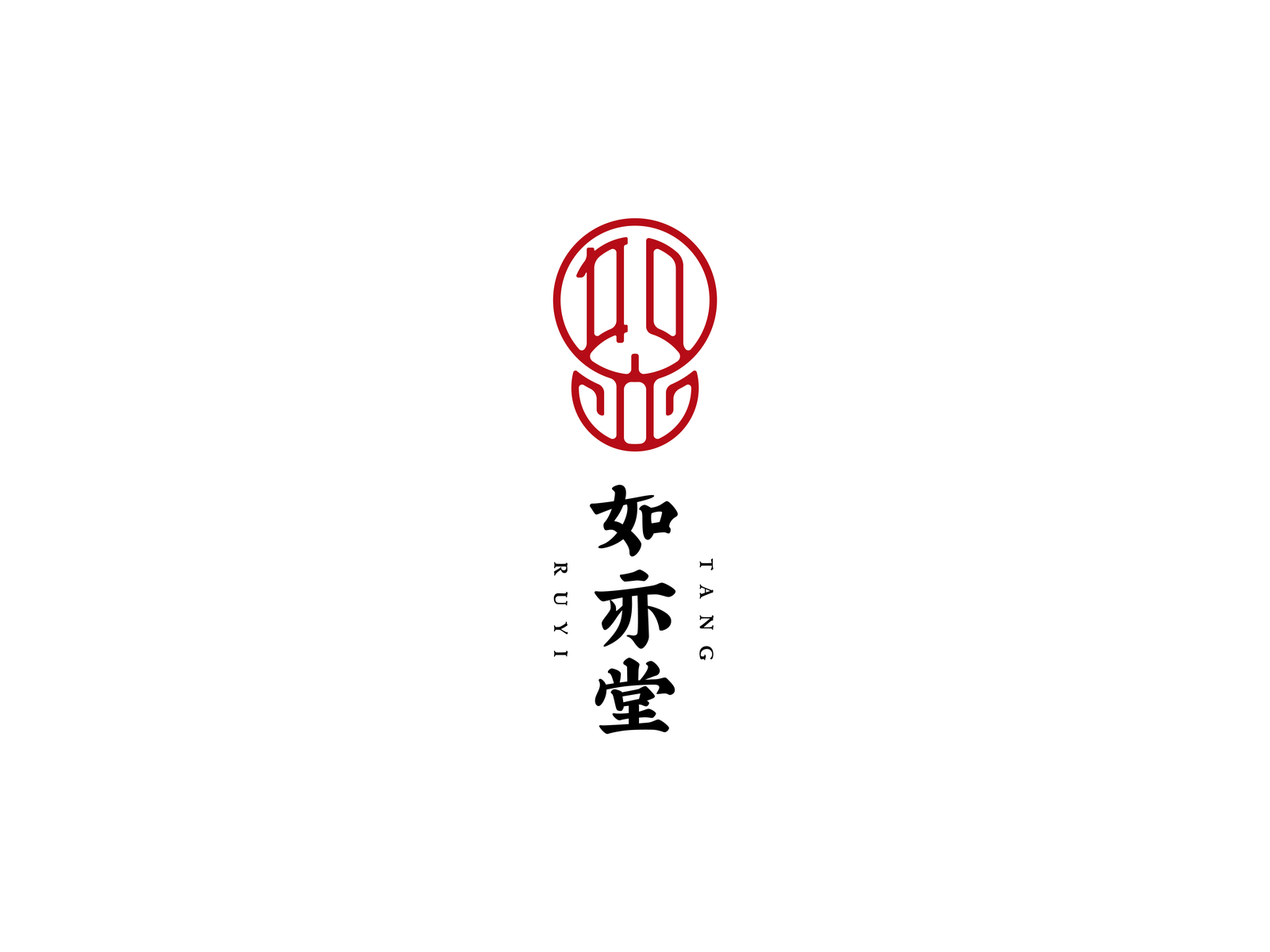 Logo Design | Chinese Health Club 4 by SHIZHE on Dribbble