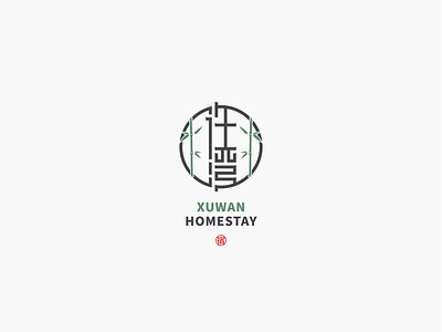 Logo Design | XUWAN HOMESTAY design homestay hotel illustration logo