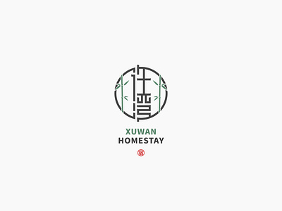 Logo Design | XUWAN HOMESTAY