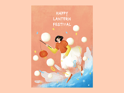 Lantern Festival illustration