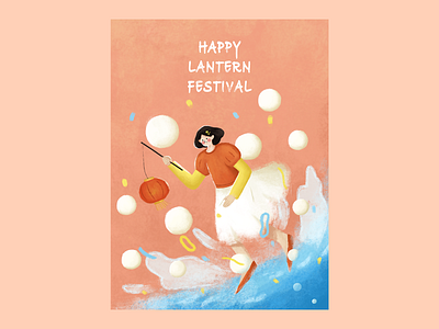 Lantern Festival