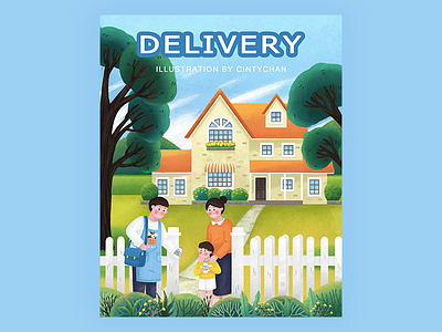 Delivery#CintyChan# illustration
